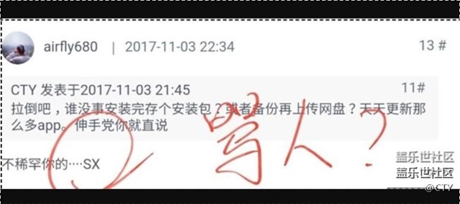 三星主题商店更新 n5亲测可用，新加入个人页面 4.0.60.71020