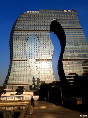 杭州印