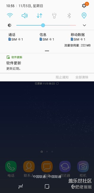 求助，如何消除这个提醒？