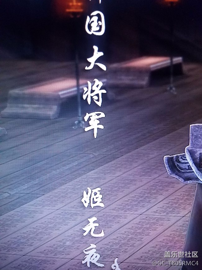 这是什么字体啊