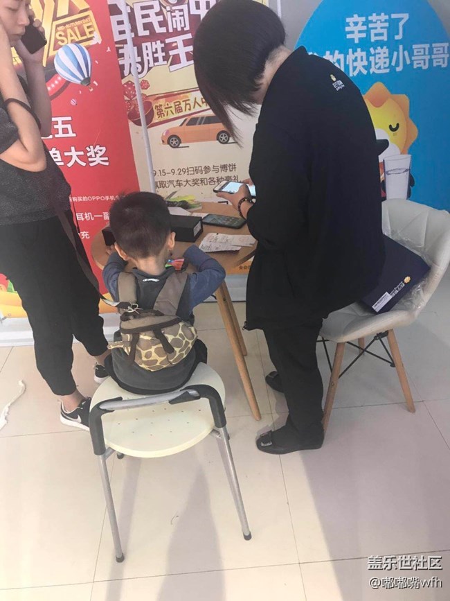 销售就在每一个瞬间