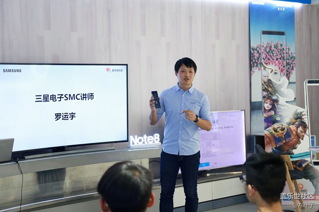 无S Pen不Note 盖乐世NOTE8合肥星聚会精彩回顾