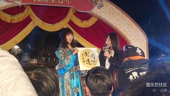 三星“优质星青年”活动