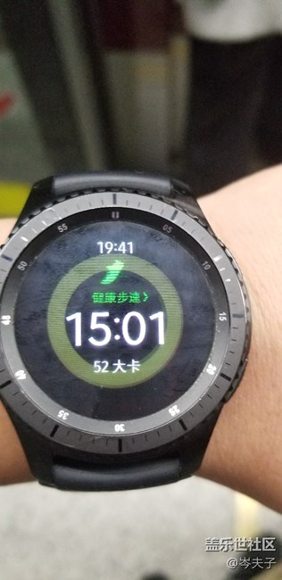 gear s3区分水货行货