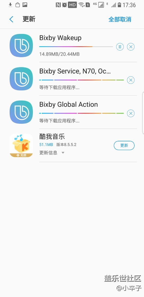 bixby终于更新了