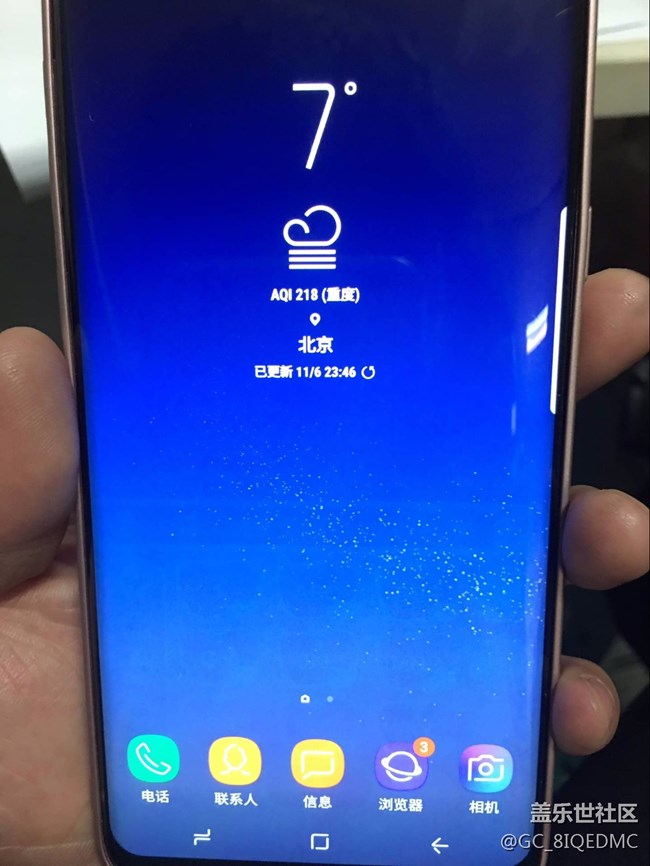 看看我这是啥问题