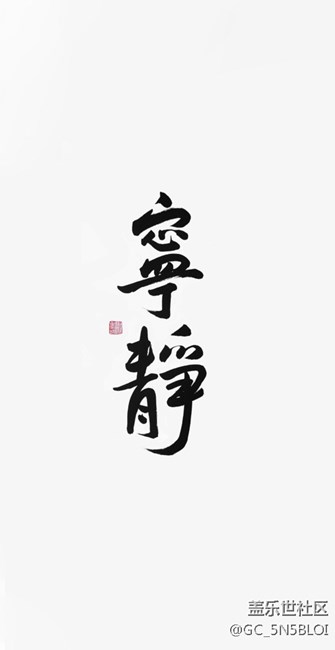 明天可以收到Bixby测试