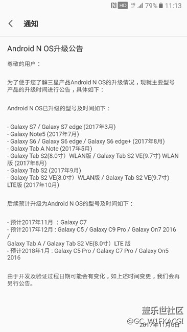 是真不更新了吗？