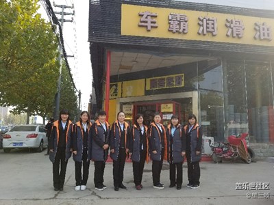 相机很好