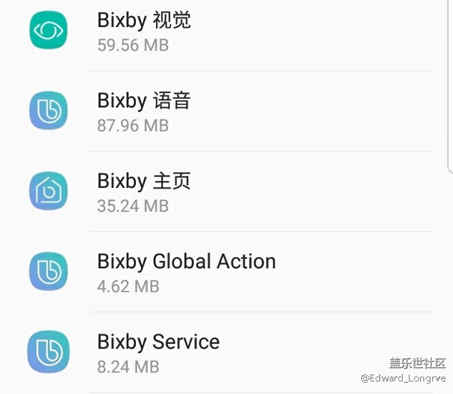 Bixby终于来了，如果你更新了还用不了，我来教你用