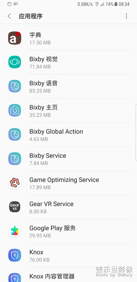 能用了，好牛逼