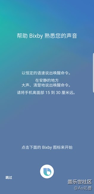 终于等到你，两点半准时开搞，太爽了！