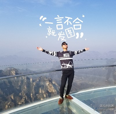 三星s8+拍照我很欣慰不比苹果的差