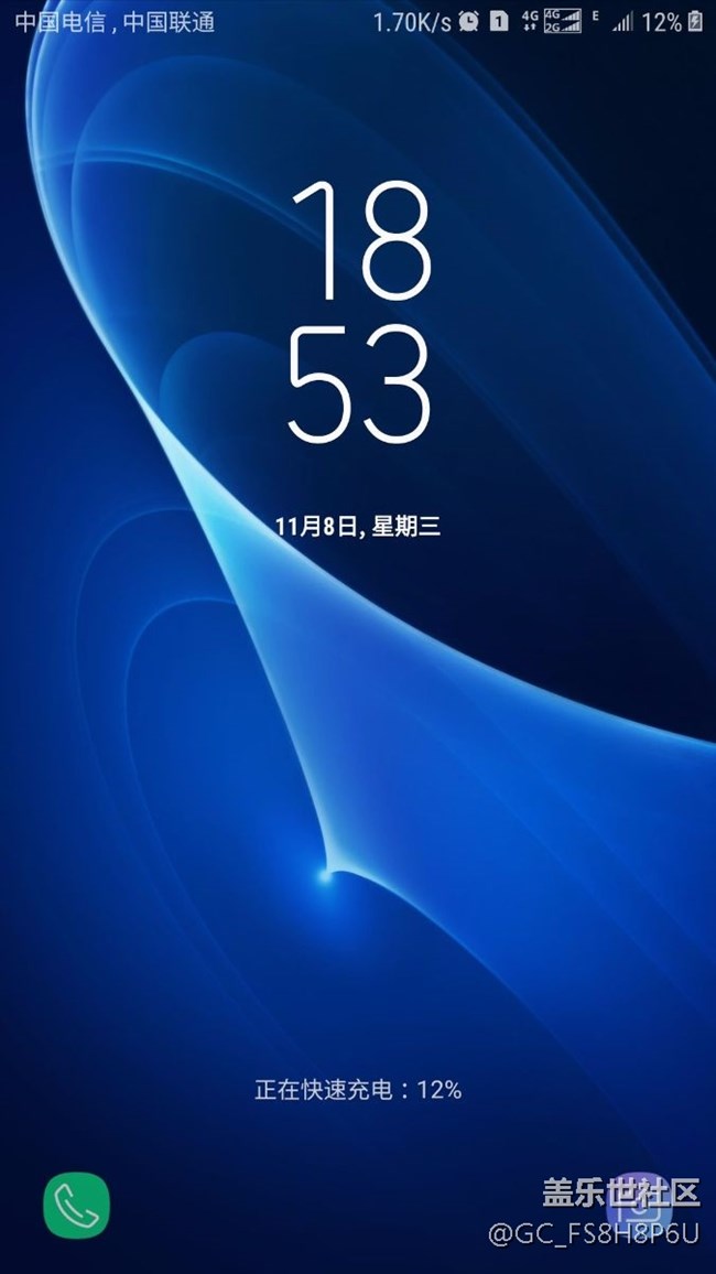 有没有这样的