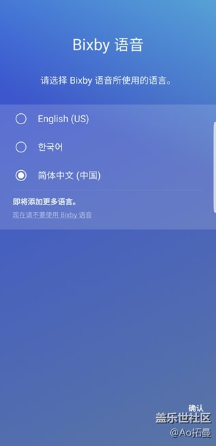 终于等到你，两点半准时开搞，太爽了！