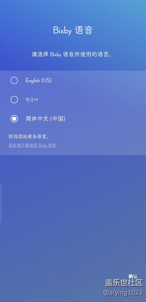 终于来了，完美
