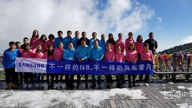云南分公司_D~L队         不一样的N8,不一样的风花雪月