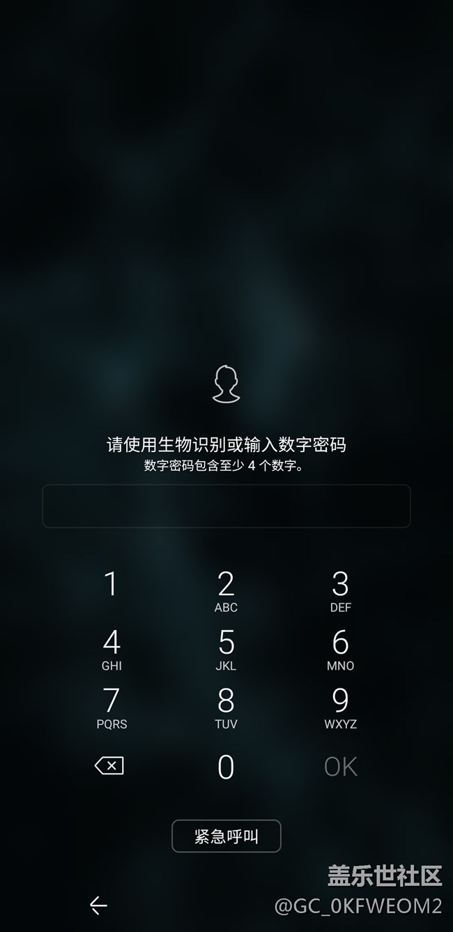 按虚拟home键启动，解锁画面变了，请问有知道在哪设置的吗？
