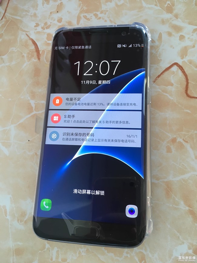 请问大神，6.0系统好还是7.0好？