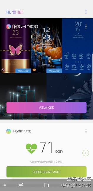 更新到了最新bixby没有语言助手