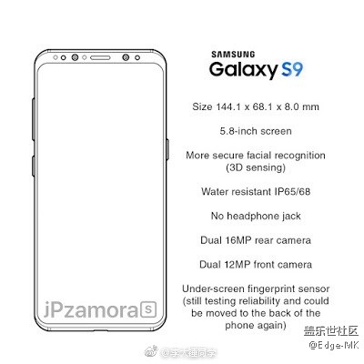 S9设计图被曝光