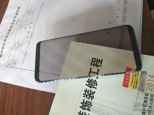 关于bixby的一个大问题。