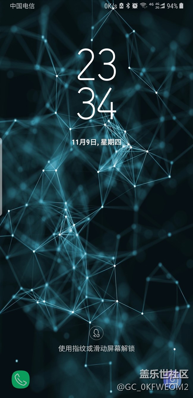 按虚拟home键启动，解锁画面变了，请问有知道在哪设置的吗？