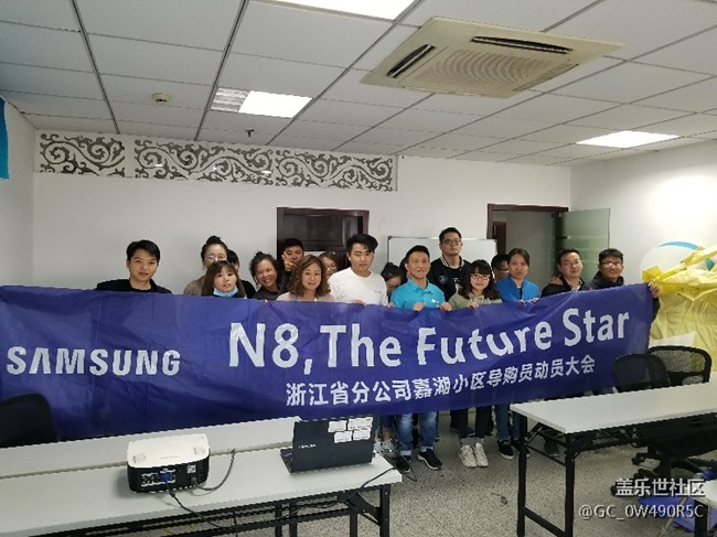 浙江分公司–嘉湖小区–N8,The Future  Star
