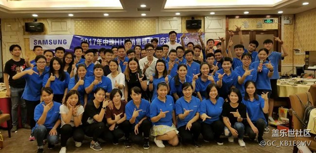 广东分公司-中珠小区-精彩瞬间