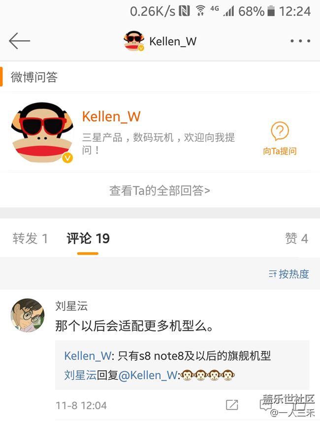 bixby不会有的