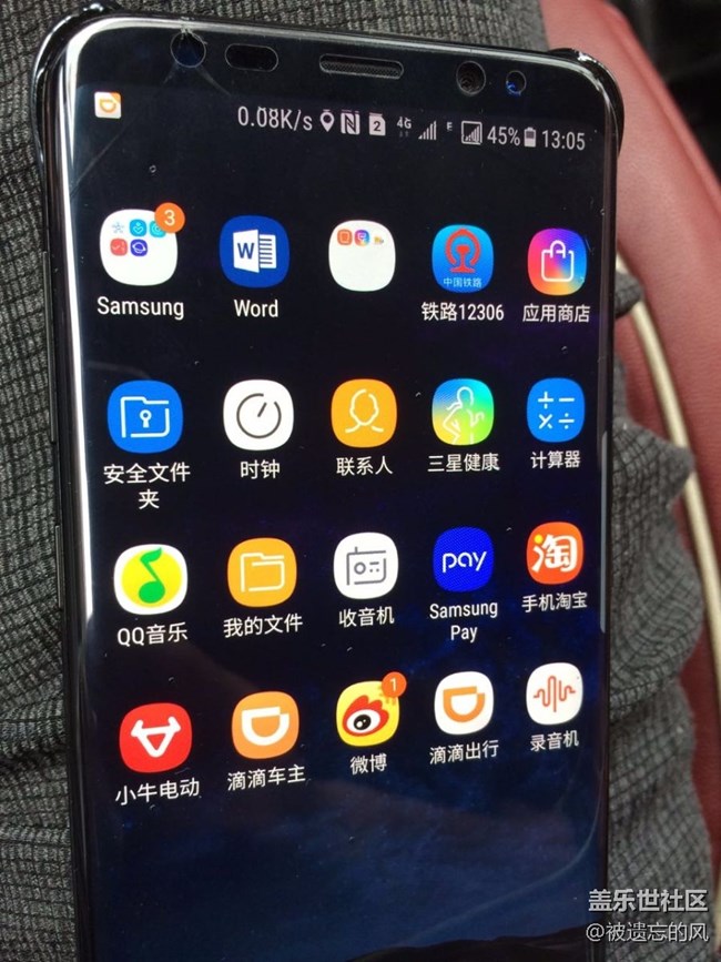 关于500块钱换屏幕，