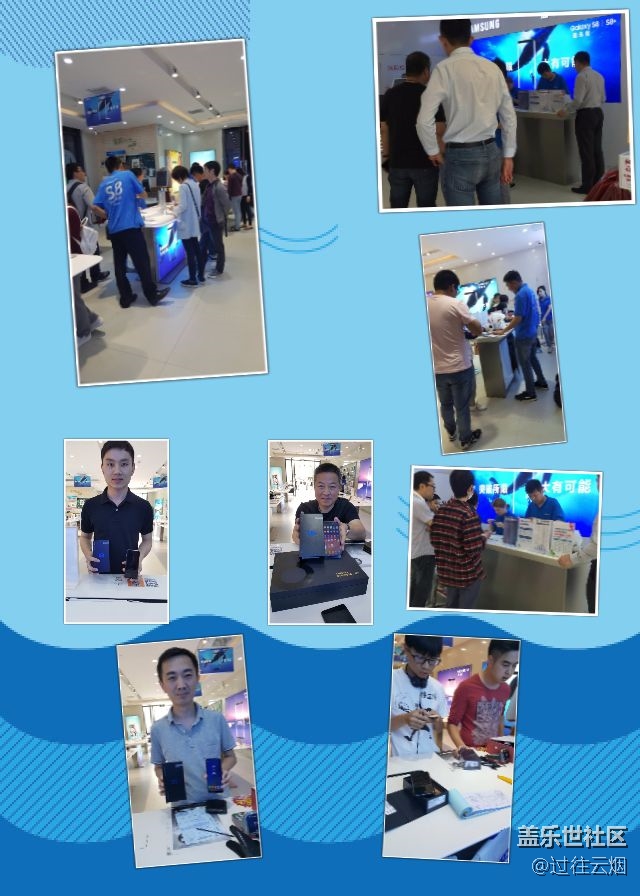 上海浦东新区讯港长泰广场三星店—张容—让顾客变成朋友 上海浦东新区讯港长泰广场三星店—张容—让顾客变成朋友