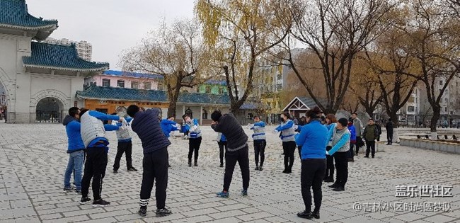 吉林分公司吉林小区