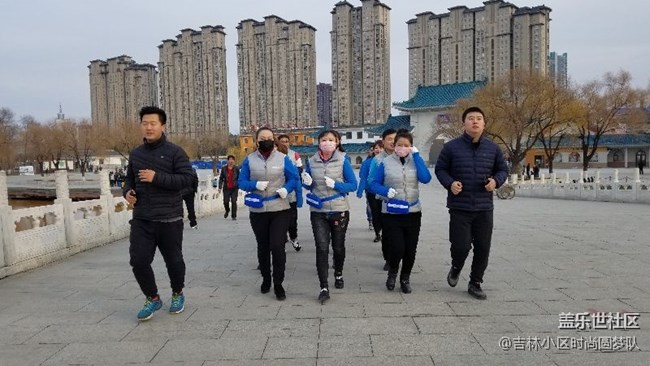 吉林分公司吉林小区