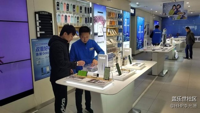 辽宁分公司 鞍山小区 为梦而战团队 儿女行千里父母思万千