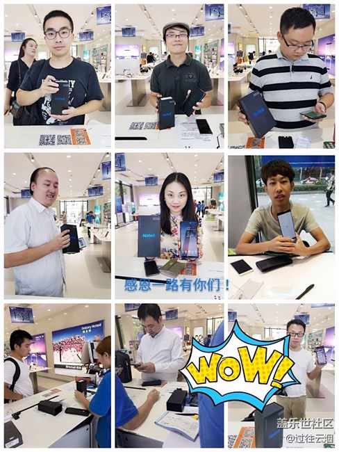 上海浦东新区讯港长泰广场三星店—张容—让顾客变成朋友 上海浦东新区讯港长泰广场三星店—张容—让顾客变成朋友