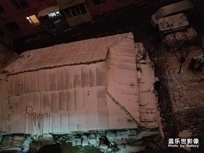 雪