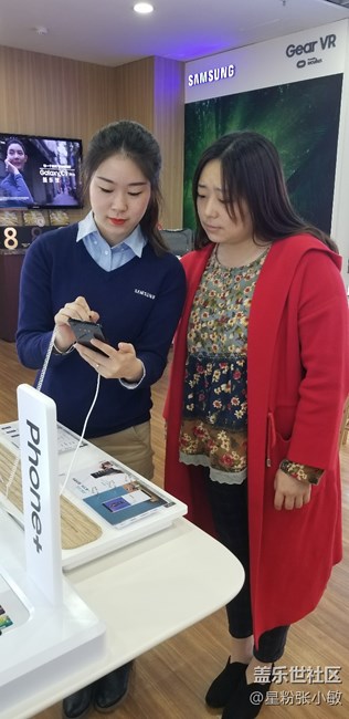 武汉办-宜昌小区-三星卓越队+【SMC张小敏】+【倾听】 武汉办-宜昌小区-三星卓越队+【SMC张小敏】+【倾听】