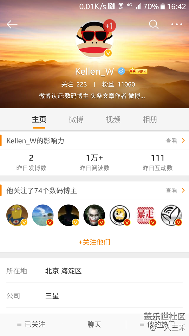 bixby不会有的