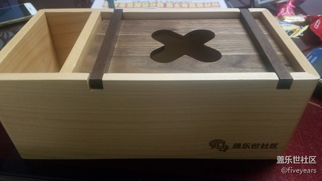 星币商城兑换的东西到了