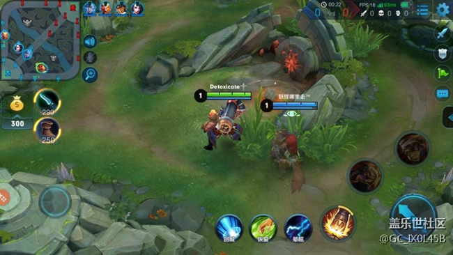 更新王者荣耀掉帧