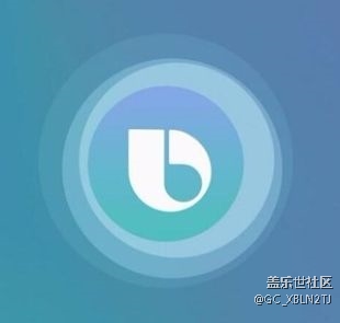 S7edge如果能在11月使用bixby，我吃土。