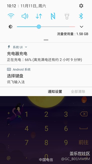 三星s7有线不能快充和连电脑传数据