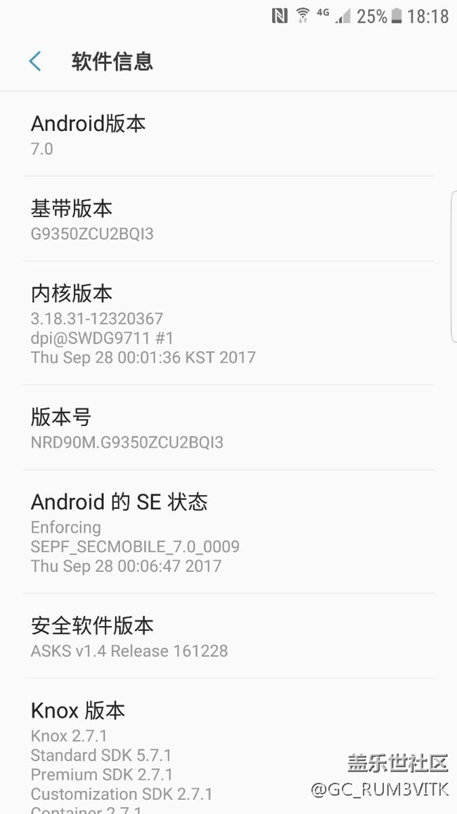 为什么国行 S7 edge 还没有推送 7.1 系统？