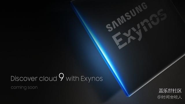 【分享】三星低调发布旗舰芯片Exynos 9810支持全网通