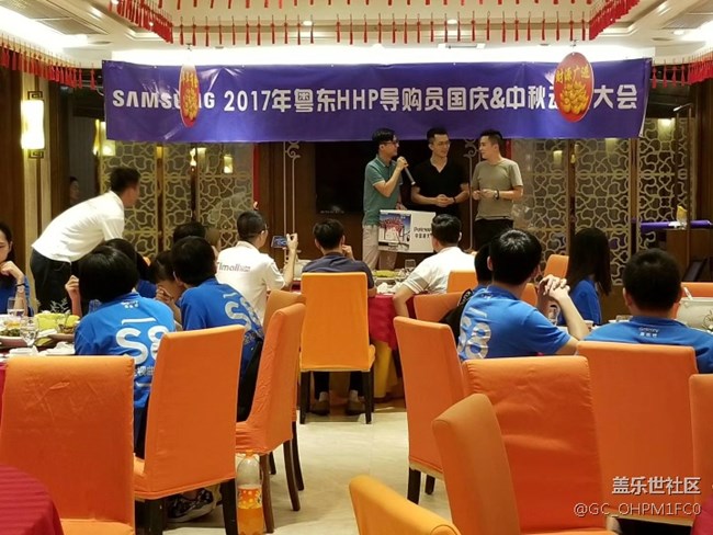 广东分公司-深圳-粤东战队-贺国庆中秋双节–精彩瞬间