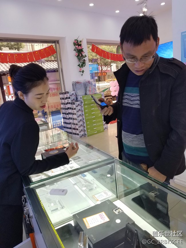 贵州  毕节战队  顾丽