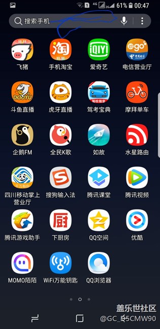 大佬们求解