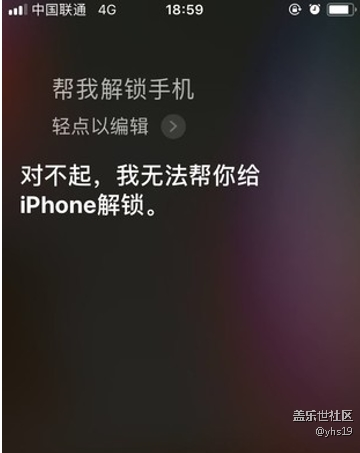 苹果Siri各种场景大战三星Bixby之谁是人工智能! 苹果Siri各种场景大战三星Bixby之谁是人工智能!