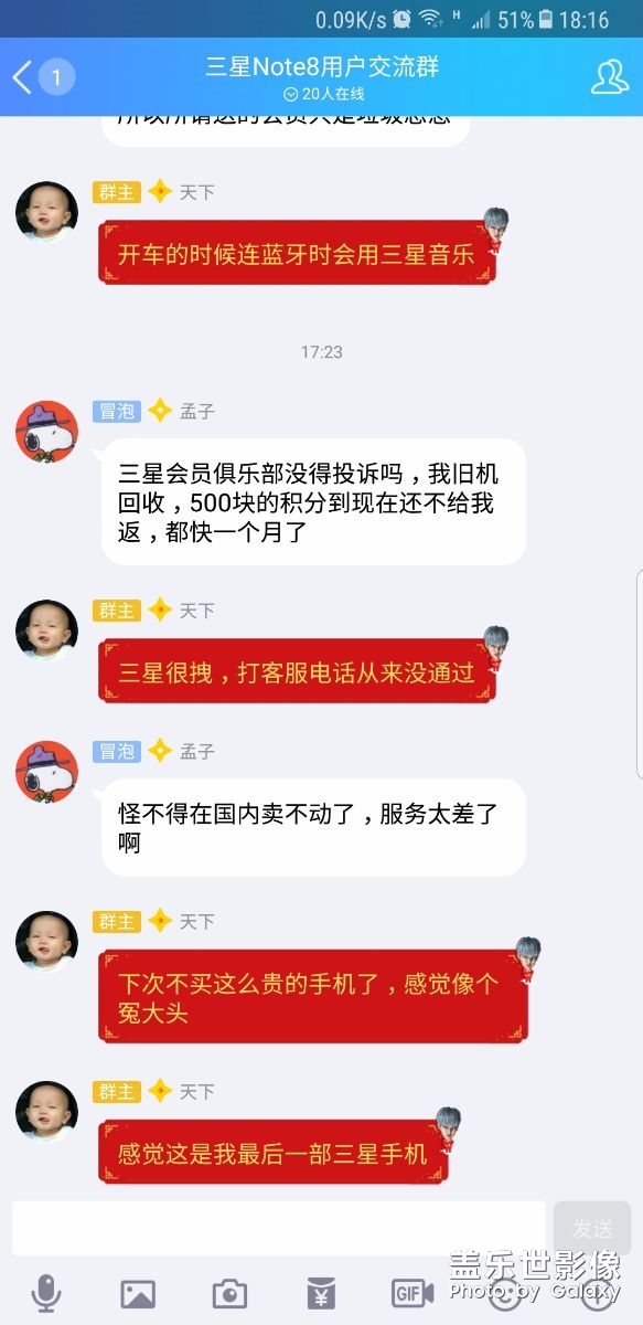 看看吧
